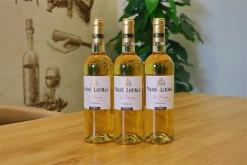 红酒酒庄91视频污APP破解版下载要多少钱