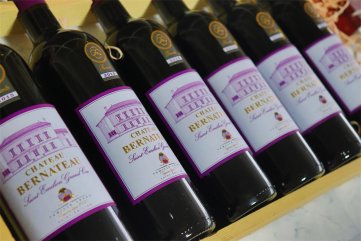 代理哪种红酒大91视频APP破解版好